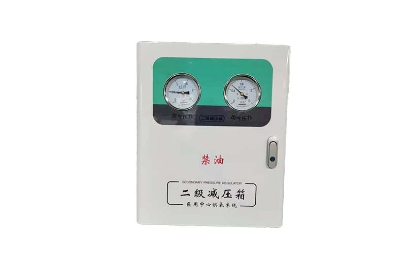 琼中中心供氧二级稳压箱