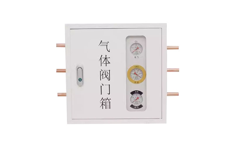 琼中医用气体阀门箱